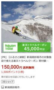 スクリーンショット 2025-01-09 9.41.10.png